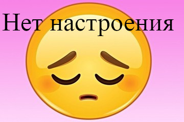 Открытка с ярким смайликом и надписью «Улыбнись» (смайлики)